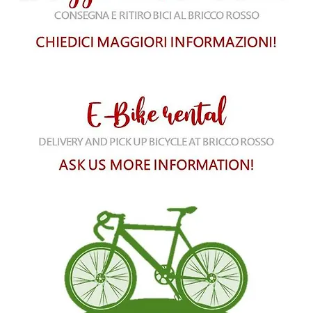 布里克罗索乡村民宿